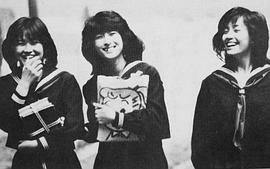 河合奈保子