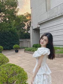 黄羿