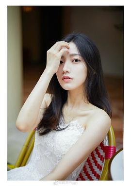 黄羿