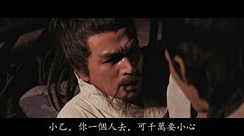 丹波哲郎