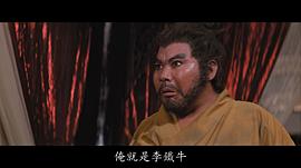 樊梅生