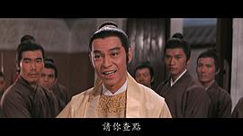 田青