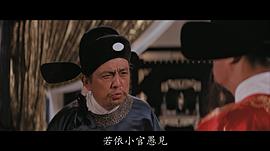 沈劳