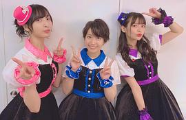 稻川英里
