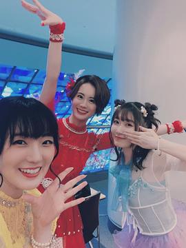 日高里菜