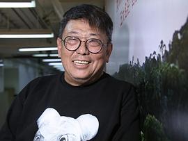 楼南光