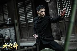 白那日苏