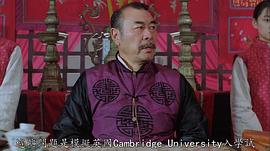 乔宏