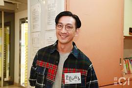 李灿森