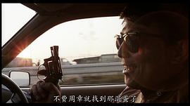 楼南光