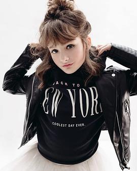 Anastasia Veronica Lee