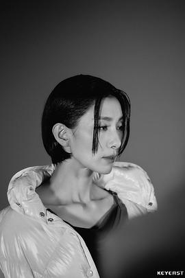金瑞亨