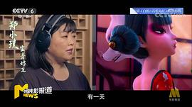 郑小璞