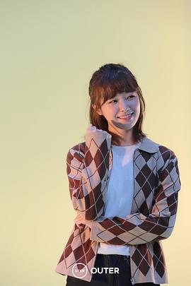 郑宝美
