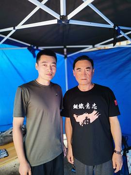 辛玉波