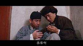 蒋志光