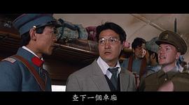 麦鹤顿