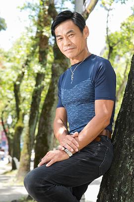 夏靖庭