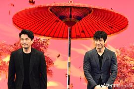 内野圣阳