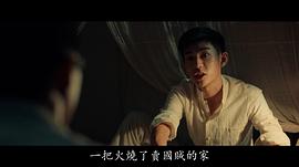 刘家祎
