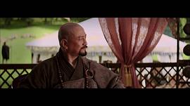 汤镇业