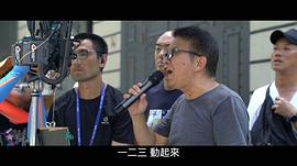 黄建新