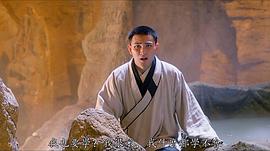 林文龙