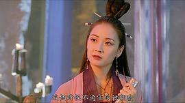 贾天怡