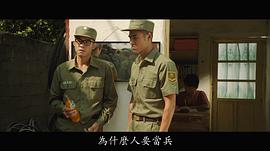 王柏杰