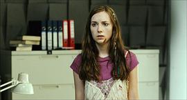 Alice O'Connell