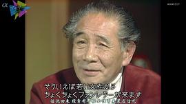 横沟正史
