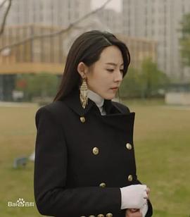 汪芮好