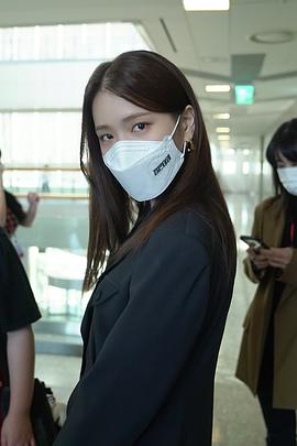 金智恩