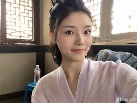 殷沁