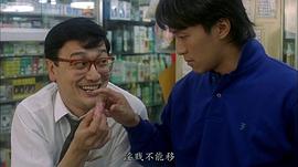 曹查理