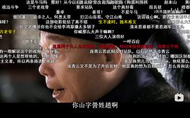 顾宝明