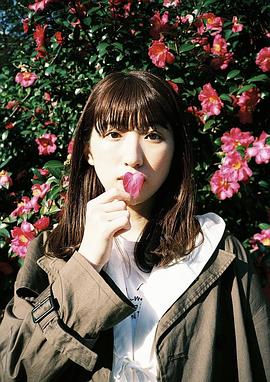 日比美思
