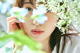 日比美思