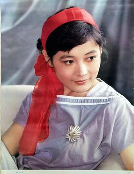娜仁花