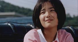 富田靖子