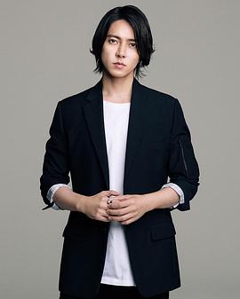 山下智久