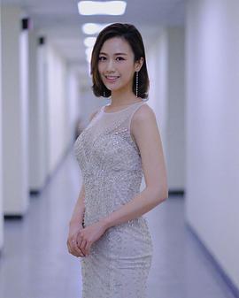 何沛珈