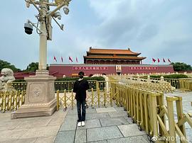 林墨