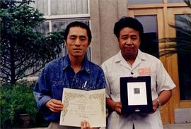 吴天明