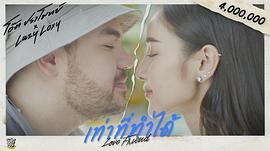 普拉莫·帕坦
