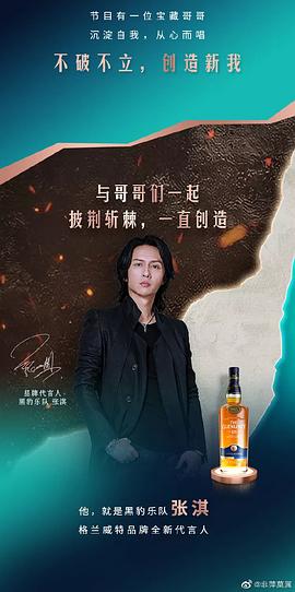 张淇