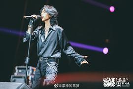 张淇