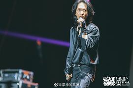 张淇