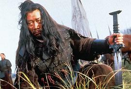李雪健