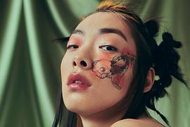 泽山璃奈